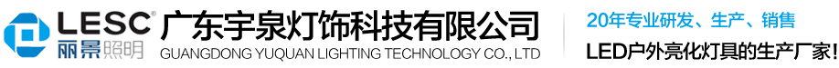 南京遠(yuǎn)通起重吊裝有限公司（官網(wǎng)）